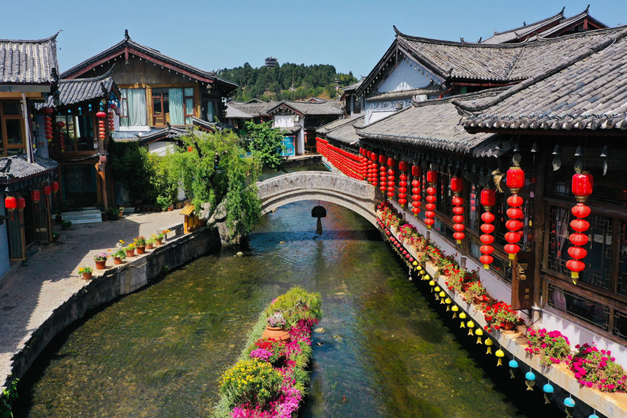 Ảnh HÀ NỘI –  HÀ KHẨU – ĐẠI LÝ – NGỌC LONG TUYẾT SƠN – LỆ GIANG –  CÔN MINH – HÀ KHẨU – HÀ NỘI